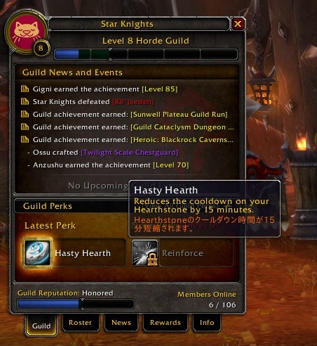 GL.jpg